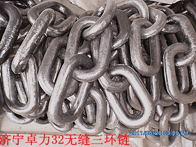 32無(wú)縫三環(huán)鏈安全標(biāo)準(zhǔn)參數(shù)，材質(zhì)
